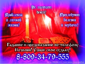 восточный гороскоп по годам,лиза гороскоп