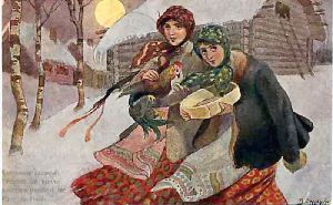 шуточный гороскоп на учебный год,гороскоп 1964 года рождения