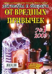 лев и рак любовный гороскоп