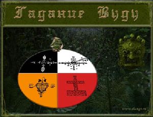 гороскоп любви стрелец на завтра