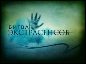 1999 год гороскоп,гороскоп на сегодня т