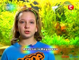 гороскоп стрелец год крысы,восточный гороскоп по годам совместимость