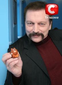 сентябрь знак гороскопа,что означает гороскоп